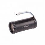 Фонарь Ferei W163 2960 люмен